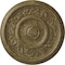 Ekena Millwork Tyrone Ceiling Medallion (Fits Canopies up to 6 3/4"), 16 1/8"OD x 3/4"P, Mississippi Mud Crackle CM16TYMMC - alternate 1